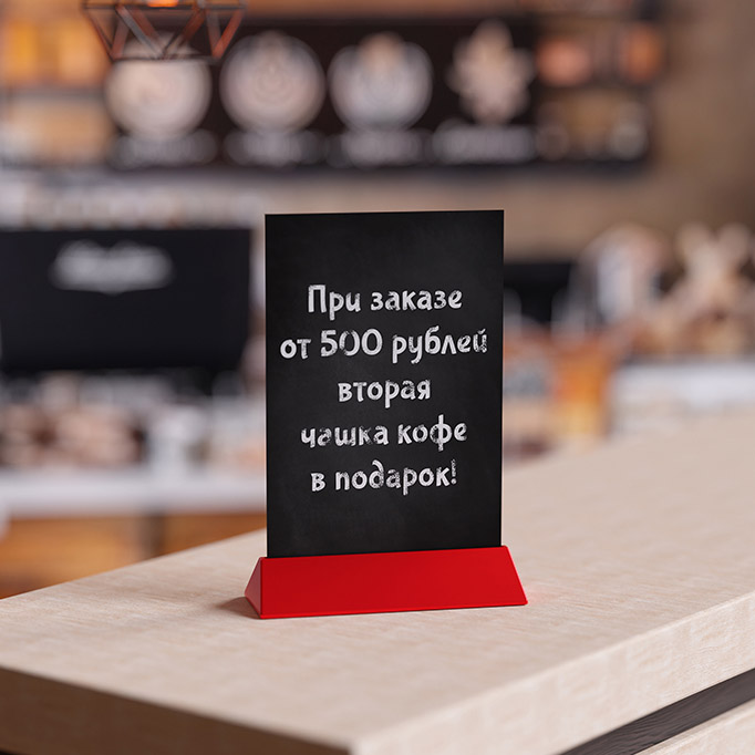 Меловая доска PVC-BB A4, цвет черный EPG